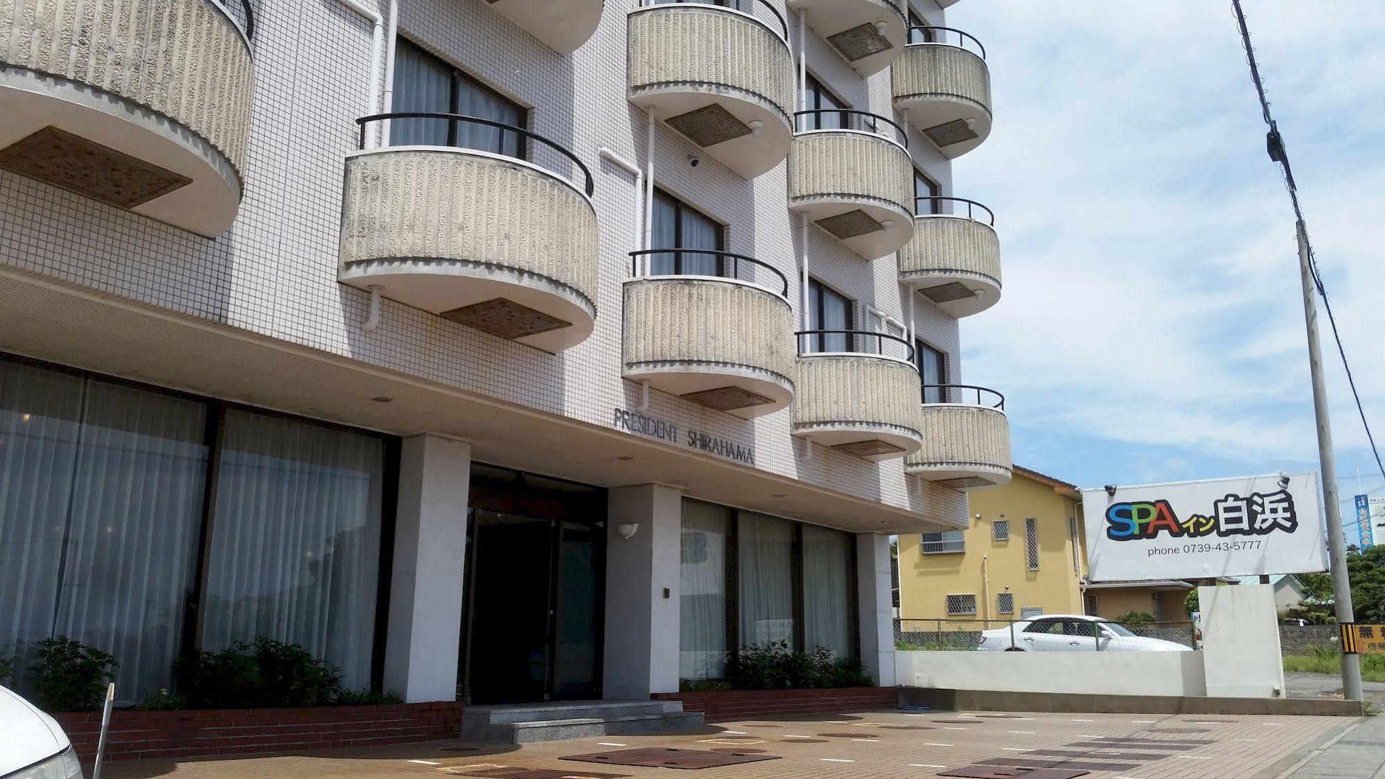 Spa Inn שירהאמה מראה חיצוני תמונה