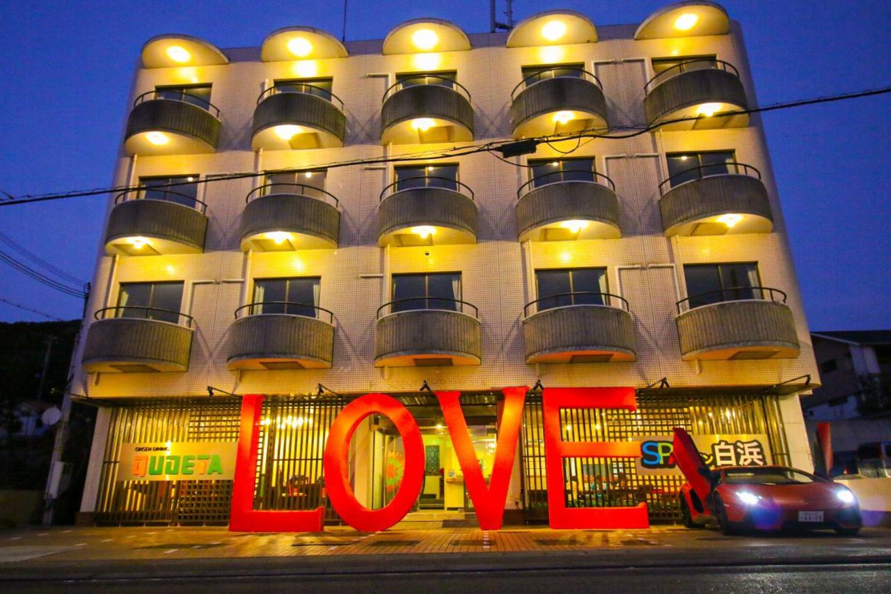 Spa Inn שירהאמה מראה חיצוני תמונה